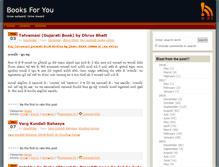 Tablet Screenshot of blog.booksforyou.co.in