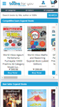 Mobile Screenshot of booksforyou.co.in