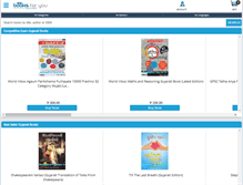 Tablet Screenshot of booksforyou.co.in